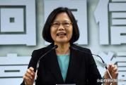 媒体：台湾年轻一代态度悄然生变 身份认同渐行渐远