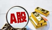 AI泡沫破了吗 美股崩盘引发连锁反应
