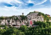 重阳到云门山摸“天下第一寿” 祈福长寿成真