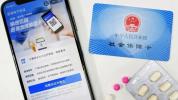 社保不是选择题自愿不是免责牌 法定强制义务不容忽视