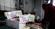 日本半年破产5373家企业意味着什么 经济困境加剧