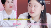 张家齐妈妈无工作爸爸是自由职业