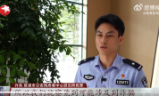 男子刷单被骗寄7部手机解冻账号 警方及时劝阻拦截