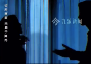 男子婚内多次转他人520辩称发工资，抢走孩子女方获抚养权