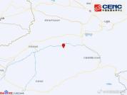 新疆巴音郭楞州尉犁县地震 震级4.3级