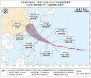 超强台风“蔷琵”移动路径成悬念 未来变数大