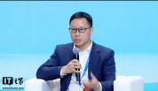 华为靳玉志谈自动驾驶进入“下半场” 三大变化引领新趋势