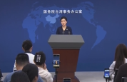 “台独”势力给周杰伦“扣帽子” 国台办回应