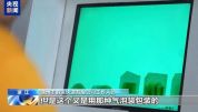 央视曝光：6000份“扶贫福利”假传单混进快递，最先报警的是快递员