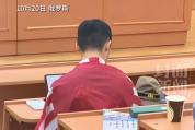 警方回应“留学生在国外身披旭日旗”：校方开除决定即将公布