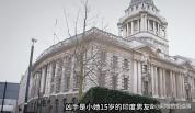 印男子在英谋杀中国女子被终身监禁 38刀夺命悲剧