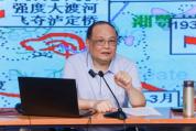 老红军后代接力讲长征故事 弘扬伟大长征精神