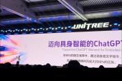 王兴兴：我真的很害怕浪费每一天 AI信仰与未来紧迫感