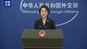 中方依法依规对日本实施出口管制 制止“再军事化”企图