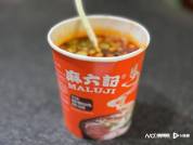 为麻六记代工订单腰斩，去年收入下滑！阿宽食品拟新三板摘牌