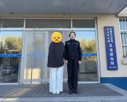 遛犬不拴绳惊吓路人 犬主人被罚500元