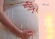 200斤女子患多囊胎儿近足月才知怀孕 医生提醒：多囊卵巢综合征并不代表绝对不孕