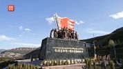 红军踏过的路如今焕然一新 壮丽歌声唱响奋进之姿