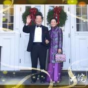 神探李昌钰灵骨安葬 夫人扶灵痛哭 落叶归根深情告别