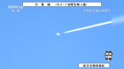 我无侦-7高空侦察 为何日方只能仰望 高度差距明显
