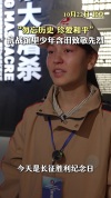 抗战馆里少年含泪致敬先烈 红色基因浸润心田