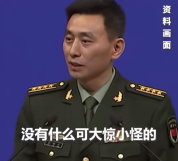 国防部：中国的卫星看看中国台湾的大好河山很正常，没什么可大惊小怪的
