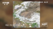 天气预报的卫星云图用上中国"照" 正正的中国云图来了