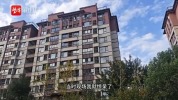 豪宅被改成6个套间邻居崩溃 安全隐患频现