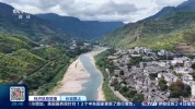 年轻人正成为红色旅游主力军 市场热度持续攀升