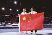 体操世锦赛落幕中国队3金收官 新生代闪耀赛场