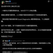 两大实验室自曝AI失控 安全隐患频现