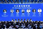DeepSeek开源的技术给行业带来了什么 降低使用成本与推动普惠