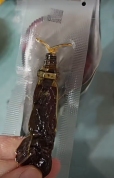 女子网购的未开封猪肉干中出现生锈螺丝钉 找商家维权遭拒