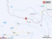 西藏7级地震烈度图发布 最高烈度9度 救援面临高海拔挑战