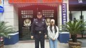 西安警方连夜通报 女子遇迷药系自导自演