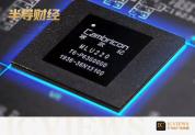 寒武纪，最新业绩公布 营收利润双增长
