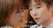 曝许飞已婚有小孩了，追了20年的事业粉只等来已读不回