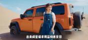 网传许飞已有孩子 爆料称其已婚且伴侣为圈外人