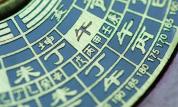 今日九月十九：1要守2不做吃3样 换季习俗提醒