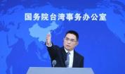 演艺人员反对台独天经地义 民进党当局不得人心