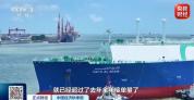 中国造爆款 订单排到明年 造船业领跑全球