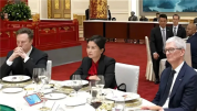 周群飞成中国女首富 财富增长170亿