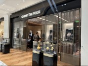三四线密集关店、弱化直营加盟 周大福瘦身