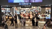 金价跌破860元/克，有金店一天补3次货都不够