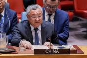中方强烈要求美国立即停止对古巴的封锁和施压 联大决议应落实