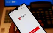 多所高校工资绕开银行卡意味着什么 数字人民币钱包成新趋势