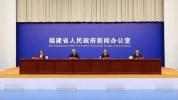 国台办介绍第17届海峡两岸文博会情况 促进文化交流与合作