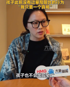 父亲遛狗2岁男童坠亡 母亲发声：他下班先抱狗不抱孩子