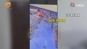 男子超市摔成骨折，索赔4万？超市回应