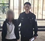 保洁偷手机后问AI警察会不会认真找 聊天记录成铁证